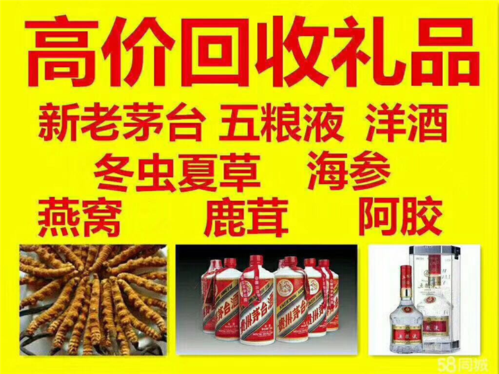 萧山案例展示
