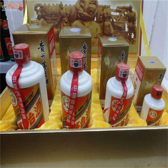 萧山临沂沂南高价回收老茅台酒多少钱哪里回收(附近上门回收茅台酒）?